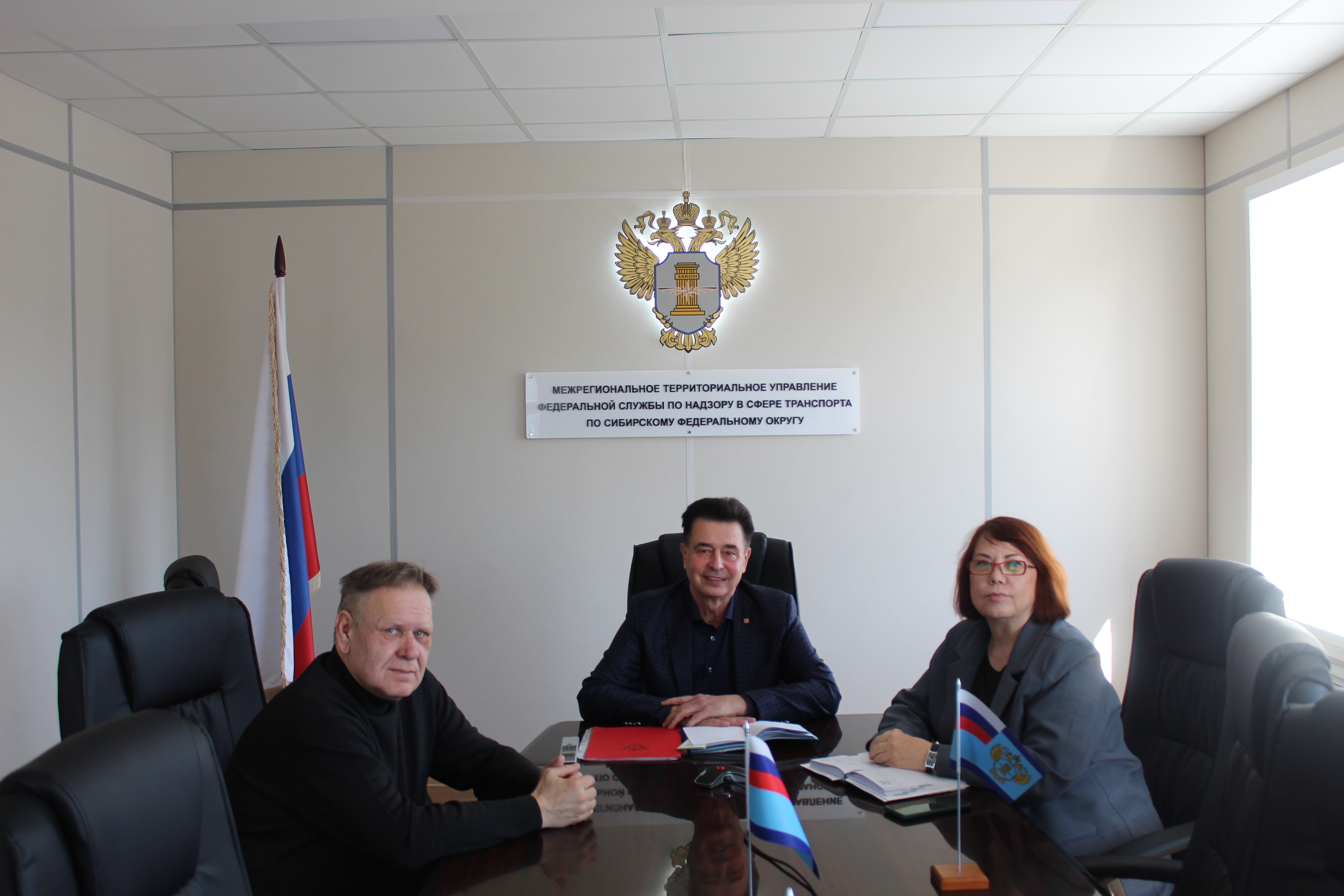 Руководство МТУ Ространснадзора по СФО и представители Общественных организаций обсудили вопросы взаимодействия